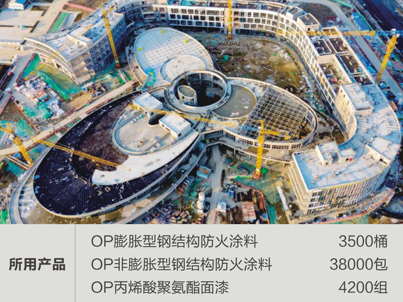 安徽核聚变堆主机关键系统综合研究设施