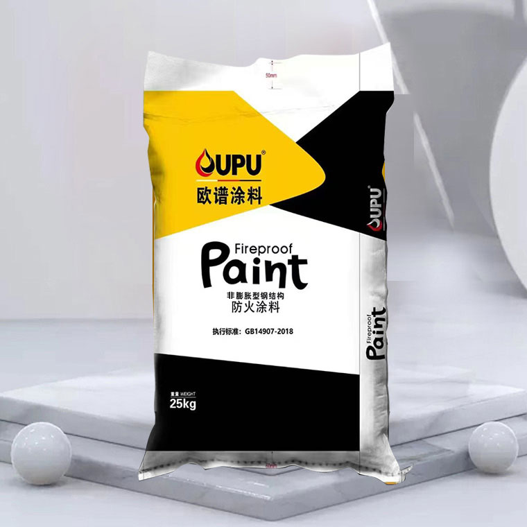 非膨胀型钢结构防火涂料